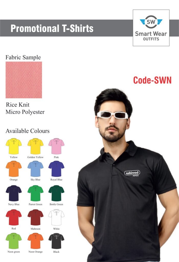 Smart Wear Outfits Promotional T-Shirts – SWN